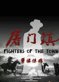 国产色婷婷国产综合在线理论片a